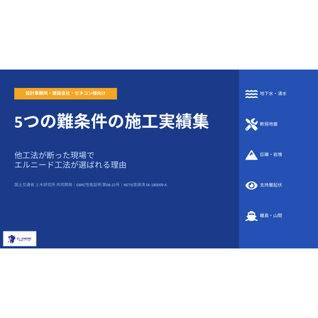 スクリーンショット 2026-05-13 6.08.12.png