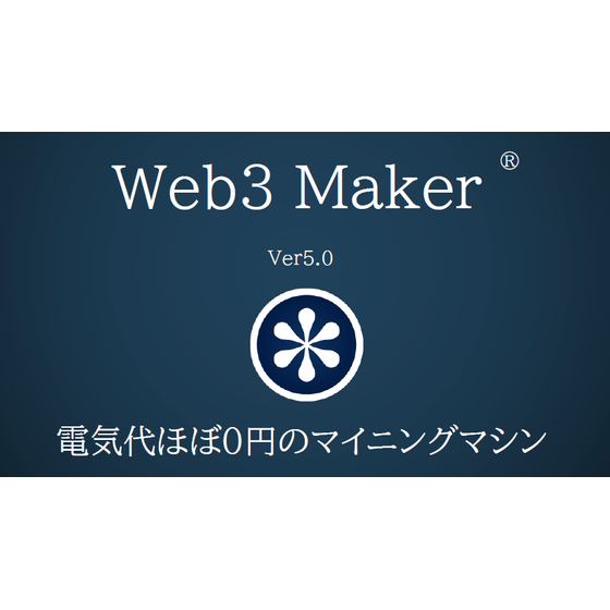 スクリーンショット 2025-11-20 160110.png