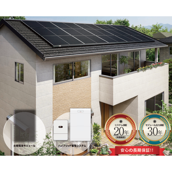 スクリーンショット 2025-10-20 103155.png