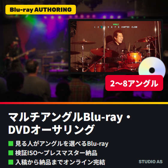 product_bd.png