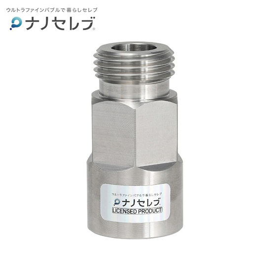 ※NCsus-13_02.jpg