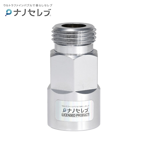 ※NCbr-G12_02.jpg