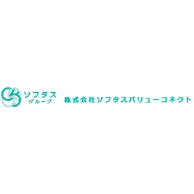 コンサルティングサービス