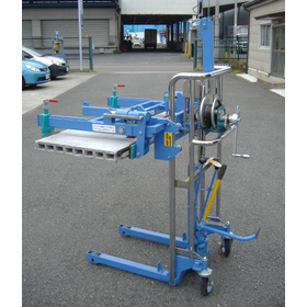 【全国配送】ALCパネル仕分機ワンピッカー360kg