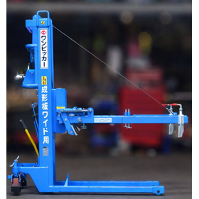 【全国配送】ワイド成形板仕分機450kg