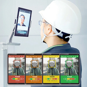 【レンタル】防暑対策AIカメラ『カオカラ』