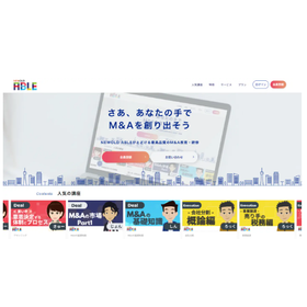 NEWOLD ABLE：M＆A教育研修事業サービス開始のお知らせ