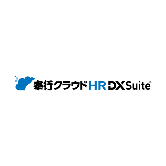 HR Suite_A.jpg