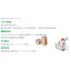 Easier attendance management! What are the benefits of implementing a system?