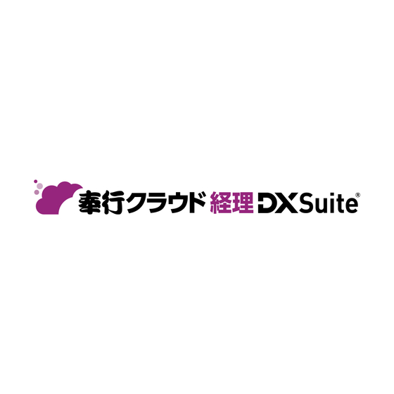 keiriDX Suite_A.jpg