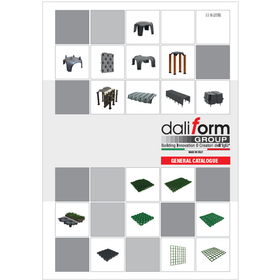 Daliform Group 総合カタログ