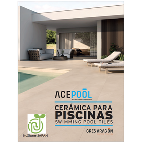 ACEPOOL カタログ