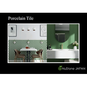 Porcelain Tile カタログ