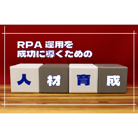 column_background_9_1.png