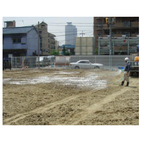 粉塵防止剤『フライネットR』