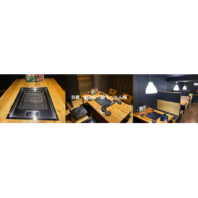 ノンダクト無煙ロースター 設置事例：京都 焼肉もつ鍋 もつもん様