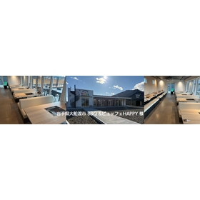 ノンダクト無煙ロースター設置事例：BBQ＆ビュッフェHAPPY様