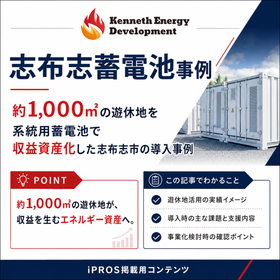 ChatGPT Image 2026年8月28日 15_42_09 (1).png