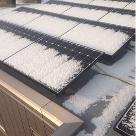 Industrial solar power generation with stable output even in heavy snowfall, low temperatures, and short days in the Tohoku and Hokkaido regions.