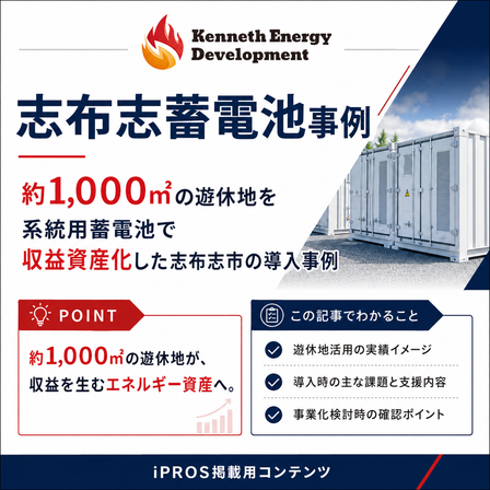 ChatGPT Image 2026年8月28日 15_42_09 (1).png
