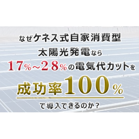 スクリーンショット 2025-05-23 11.05.26.png