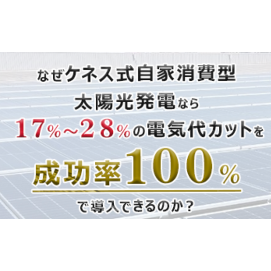 スクリーンショット 2025-05-23 11.05.26.png