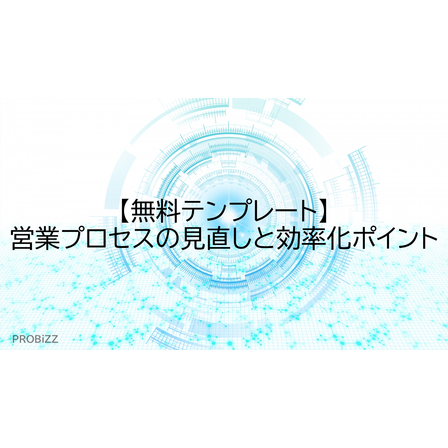image_2025_9_8_3.png