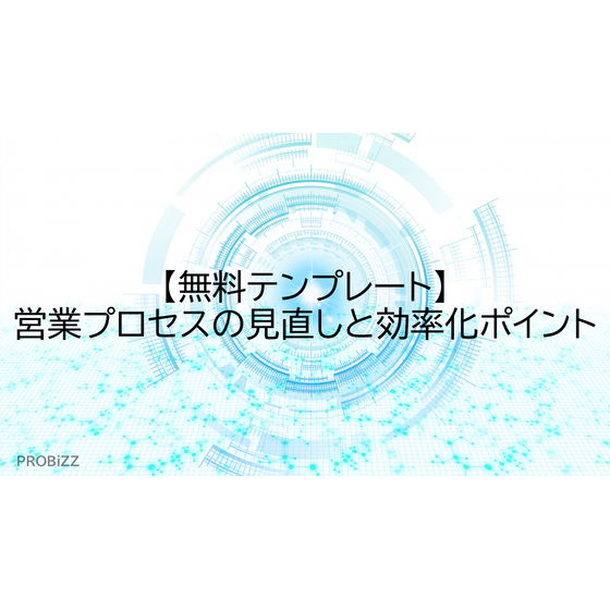 image_2025_9_8_3.png