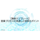 image_2025_9_8_3.png
