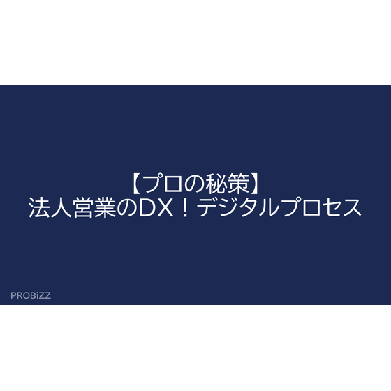 image_2025_10_9_18.png