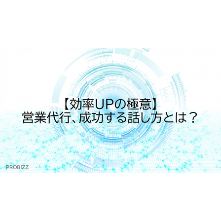 image_2025_9_25_11.png