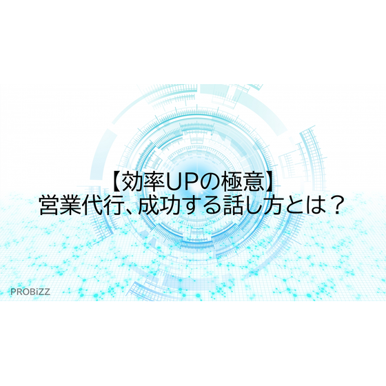 image_2025_9_25_11.png