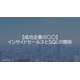 image_2025_9_8_12.png