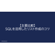image_2025_9_9_14.png
