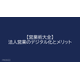 image_2025_8_7_10.png