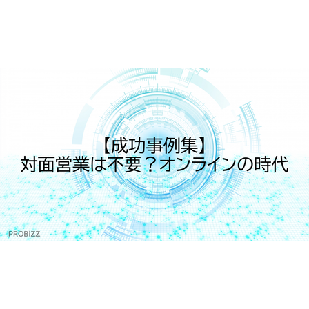 image_2025_9_9_19.png