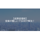 image_2025_8_26_20.png