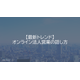 image_2025_7_30_16.png