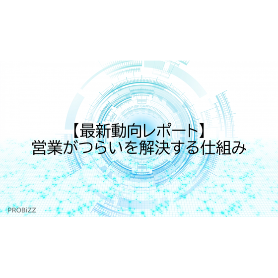 image_2025_8_22_11.png
