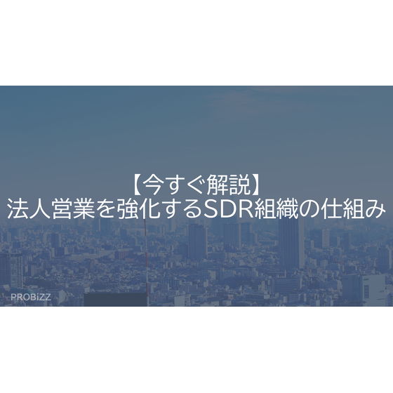 image_2025_9_30_16.png