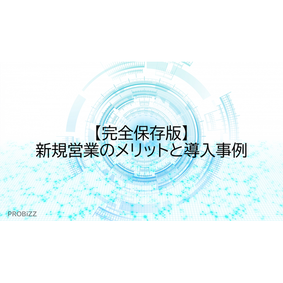 image_2025_10_13_15.png