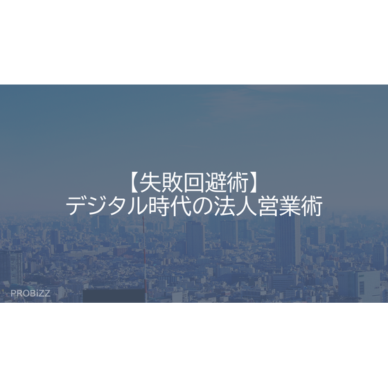 image_2025_9_3_16.png