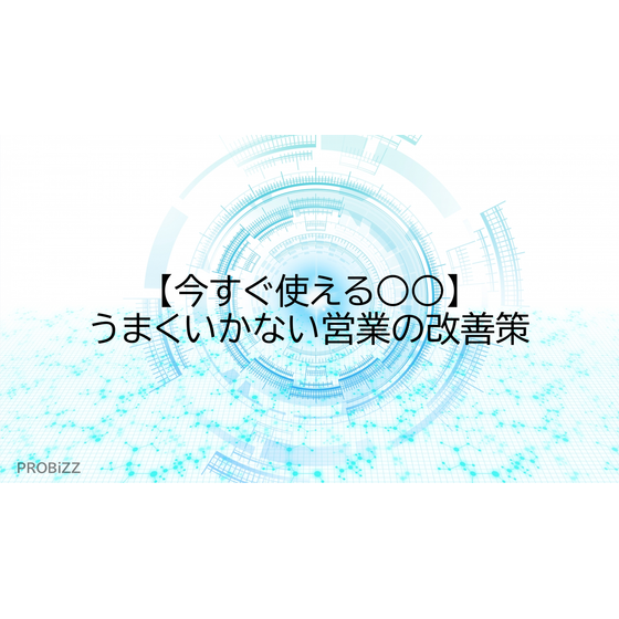 image_2025_9_25_7.png