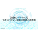 image_2025_8_8_11.png