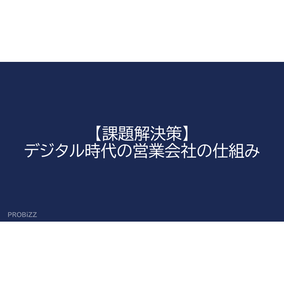 image_2025_8_26_18.png