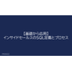 image_2025_8_6_2.png