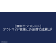 image_2025_8_20_18.png