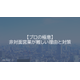 image_2025_9_22_20.png