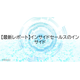 image_2025_9_5_11.png