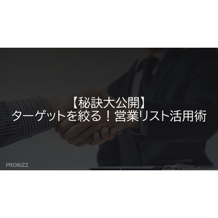 image_2025_10_14_5.PNG